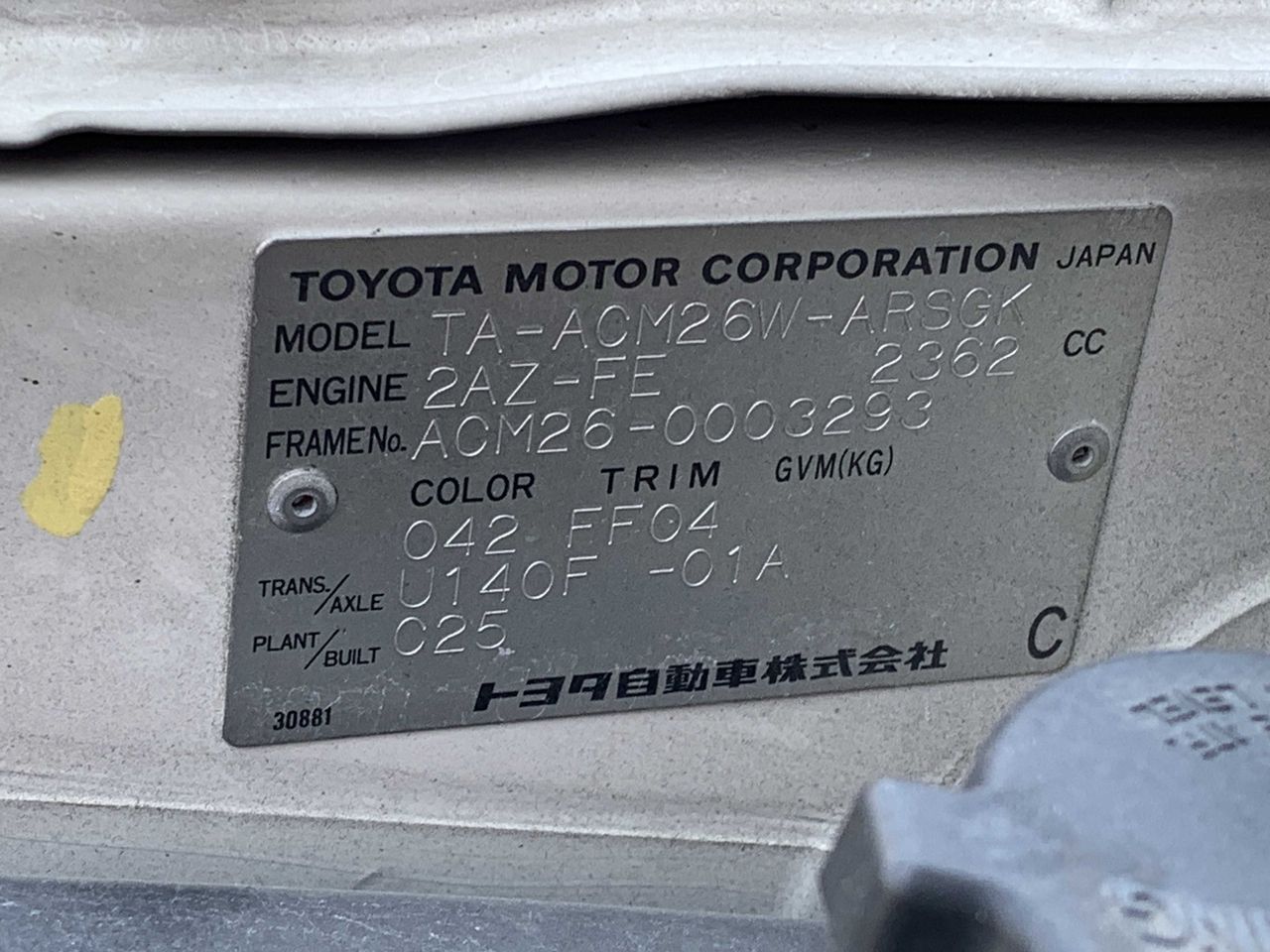 2001 Toyota Ipsum 4WD, 3 Row 7 Passenger, Fully Loaded, Automatic