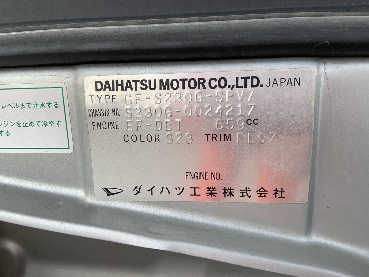 2001 Daihatsu Atrai Custom Turbo EFI 4WD, AC, PS, PW, PL, Auto