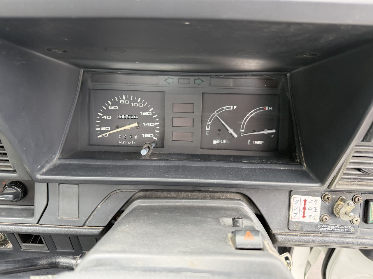 1992 Toyota LiteAce Dump 4WD, 2Hi-4Hi-4Lo, PS, AC, 5MT, 1-Ton