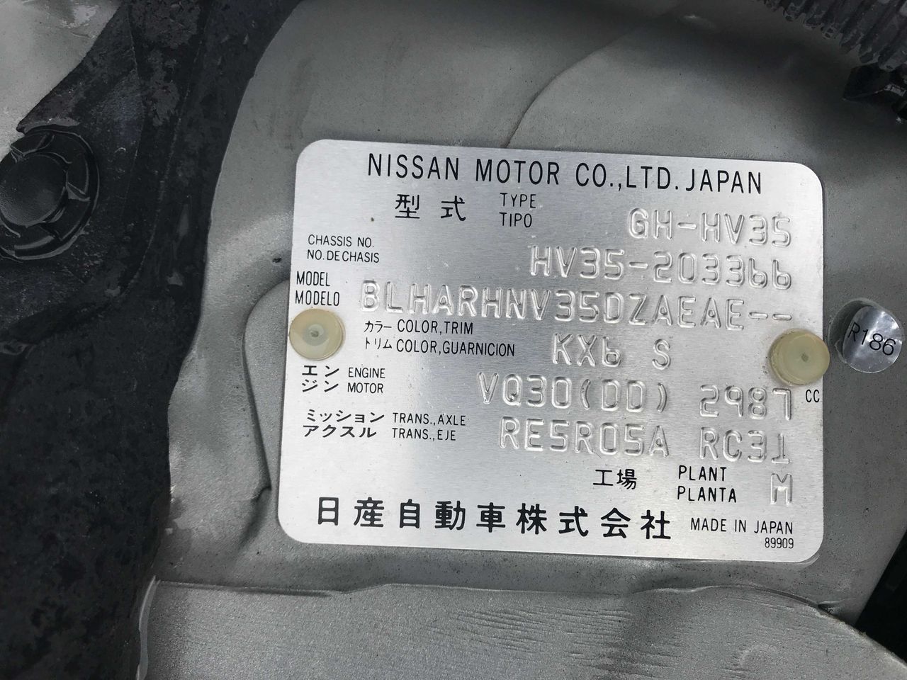 2001 Nissan Skyline 300 GT-P , RWD, Auto, Fully Loaded, Like New!!!