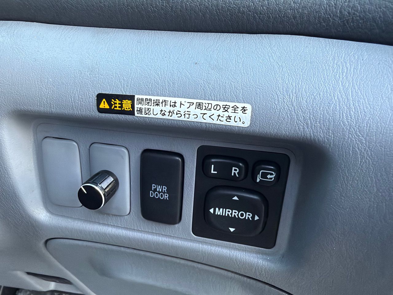 2000 Toyota Estima 3.0 Aeras FWD, 18” Wheels, Kakimoto Exhaust, Auto
