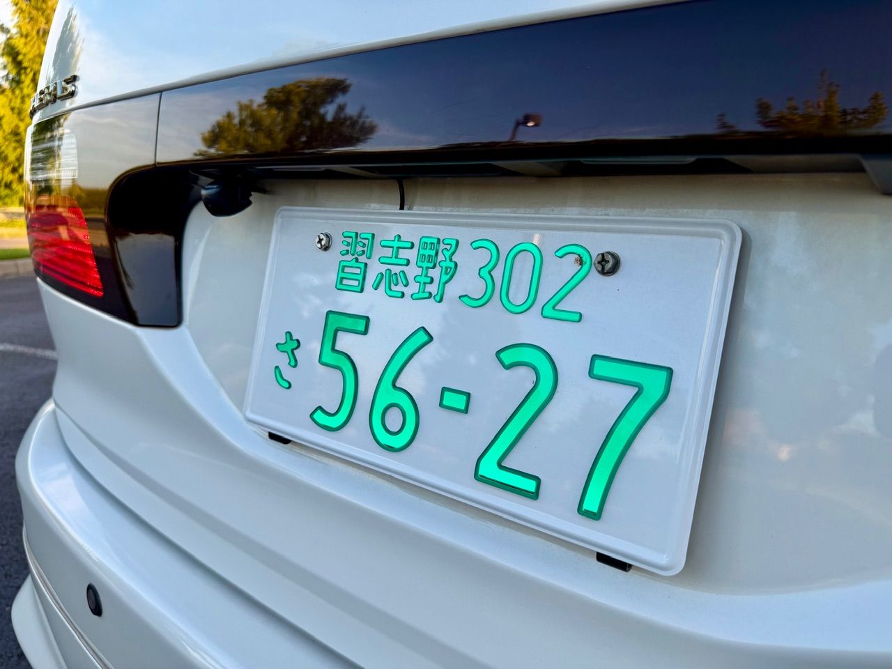 2000 Toyota Estima 3.0 Aeras FWD, 18” Wheels, Kakimoto Exhaust, Auto