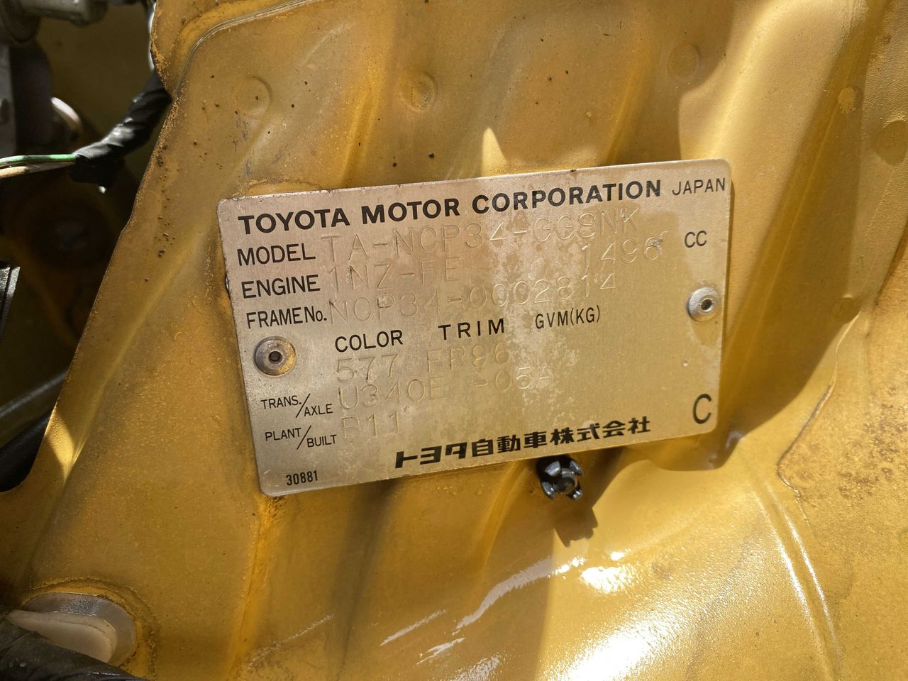 2001 Toyota bB Open Deck FWD, Fully Loaded, Automatic, Rare!