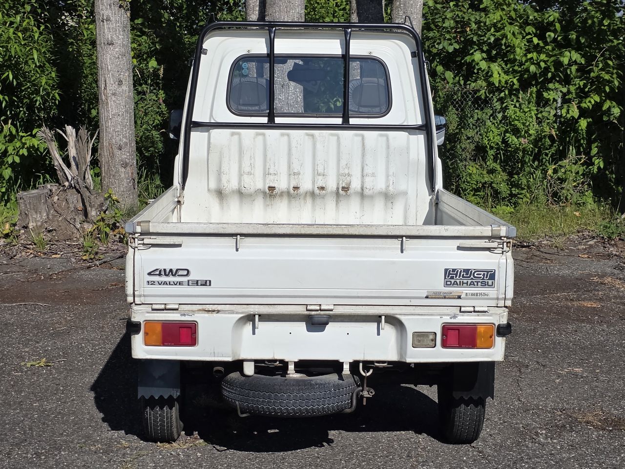 1995 Daihatsu Hi-Jet EFI 4WD, 2Hi-4Hi, Automatic, Like New!