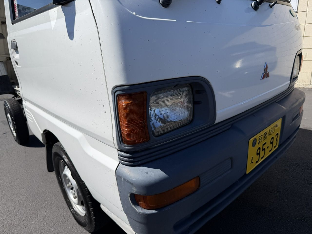 1995 Mitsubishi Minicab SD Dump 4WD, 2Hi-4Hi-4Lo, PS, AC, 5MT, LSD