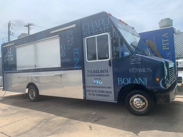 2008 Ford Food Truck E350 Super Duty