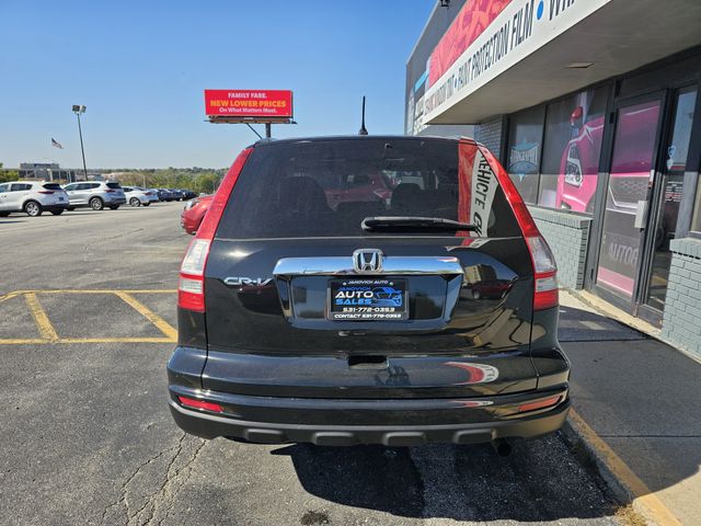 2010 Honda CR-V EX 2WD 5-Speed AT