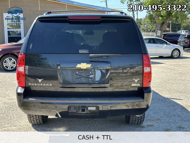 2012 Chevrolet Suburban LT 1500 2WD