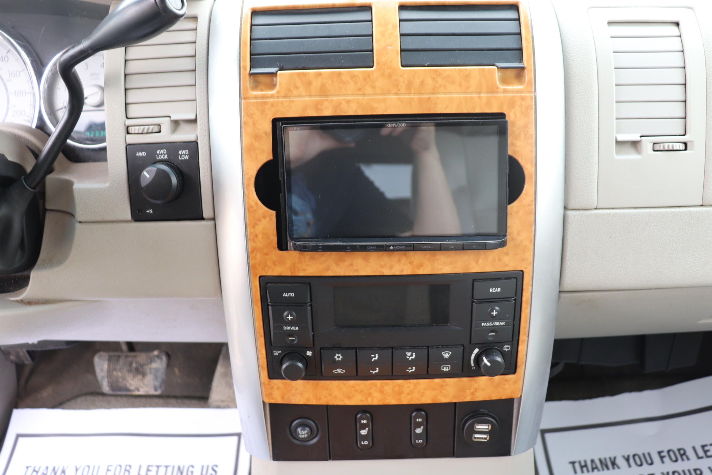 2007 Chrysler Aspen (R)(D)(7) Limited 4WD - 14
