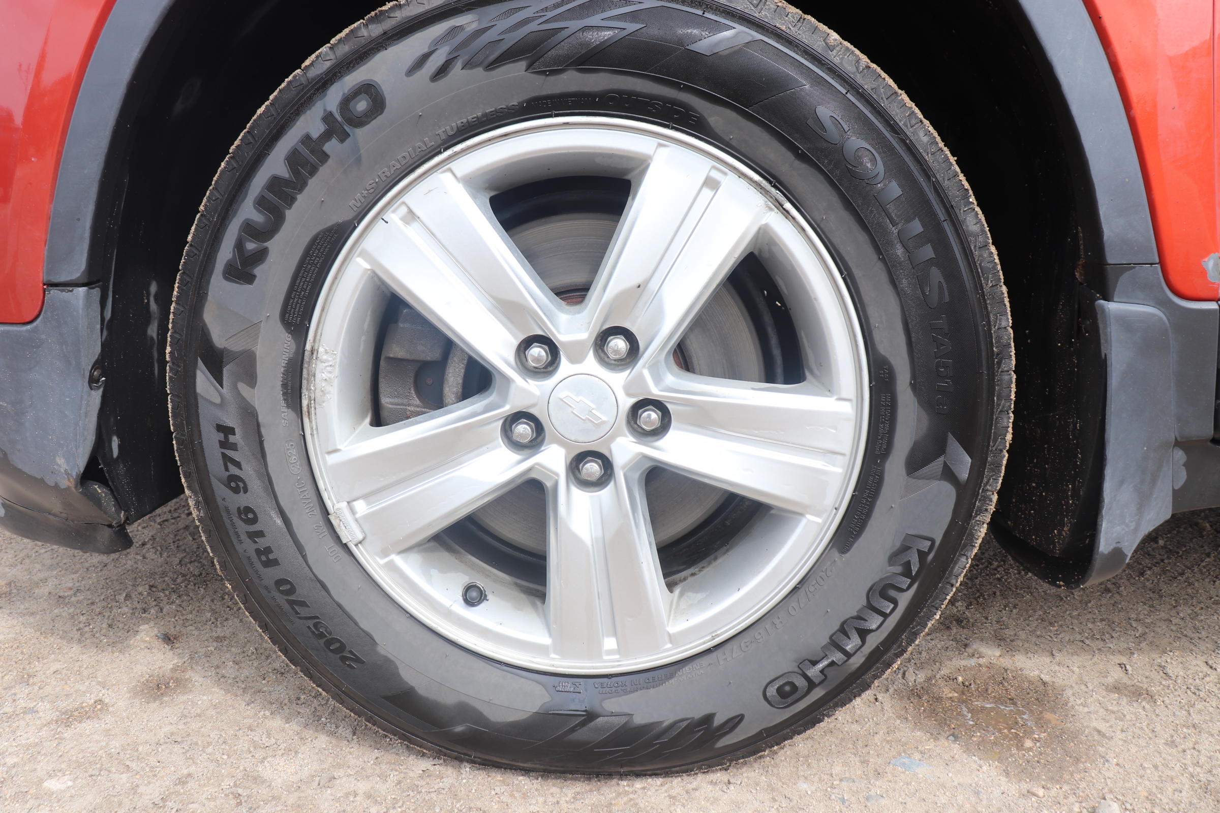 2014 Chevrolet Trax (R)(E)(5) 1LT FWD - 9